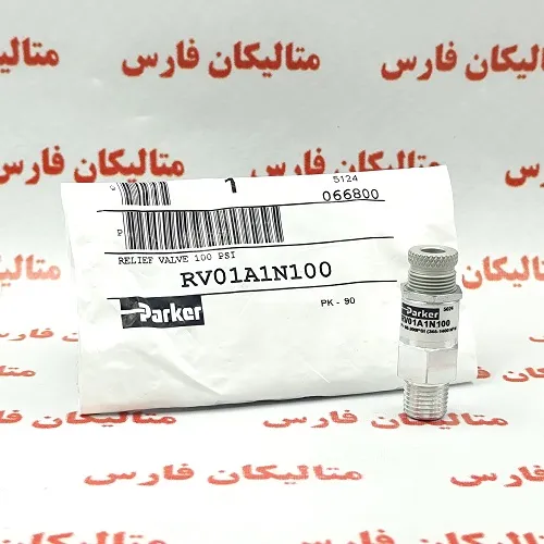 شیر پنوماتیک parker RV01A1N100